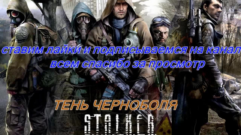 Тёма абрамов live