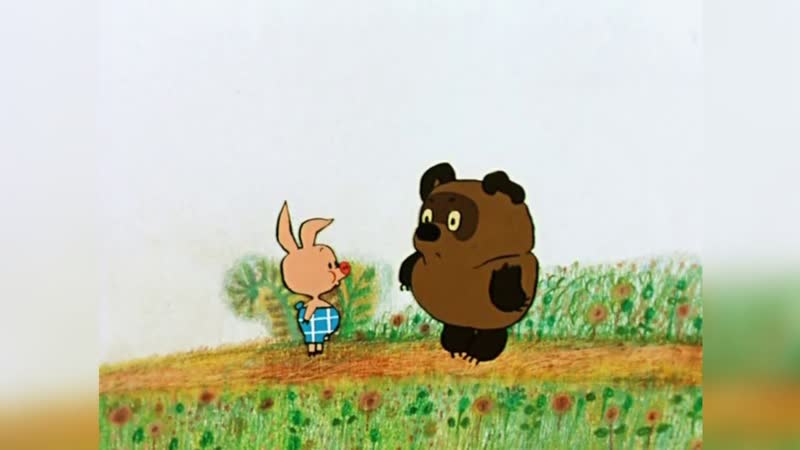 Винни пух и пятачок непростые отношения! мультсериалам netflix 18+ пародия «обручальное кольцо»