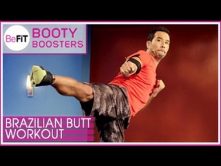 Befit booty boosters brazilian butt workout brett hoebel
