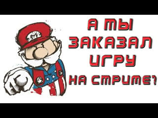 👾 [retro games] 🎮 🔥интерактивная рулетка🔥