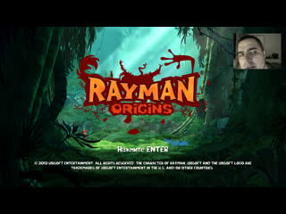 В два смычка | rayman origins