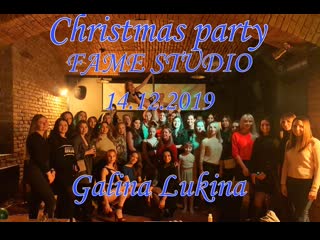 Christmas party fame studio 14 12 2019 galina lukina