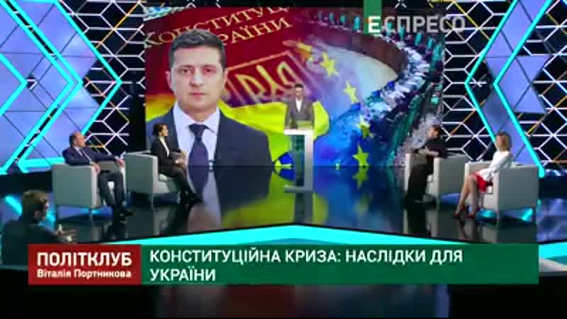 Київська русь