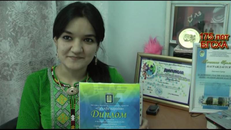 Туркменские студенты бгсха 2015