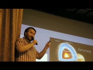 Игорь тирский проекты роскомоса и nasa