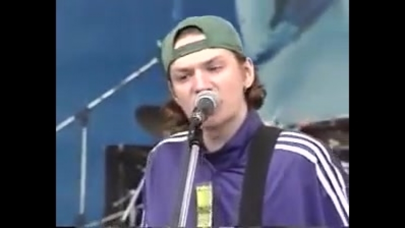 Кирпичи кирпичи тяжелы (live @ питерский рок фестивал '96)