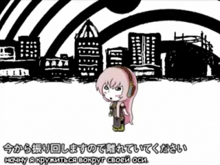 Agoaniki p feat megurine luka ダブルラリアット | double lariat [vocaloid]