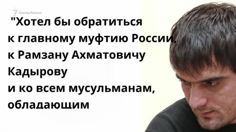 Свинина на ифтар кадыров игнорирует мусульманина в беде