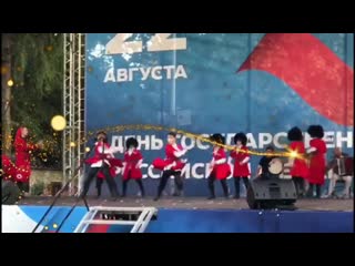 «верь в свою мечту» рдк «аэлита»