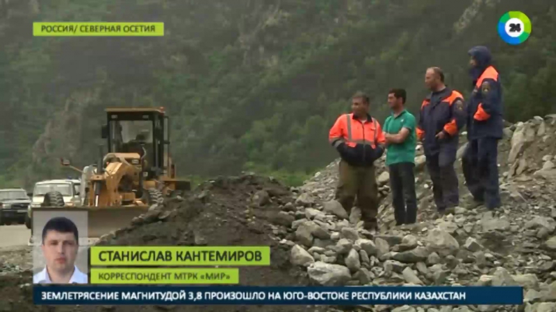 Из за дождей на транскаазской магистрали блокированы десятки машин