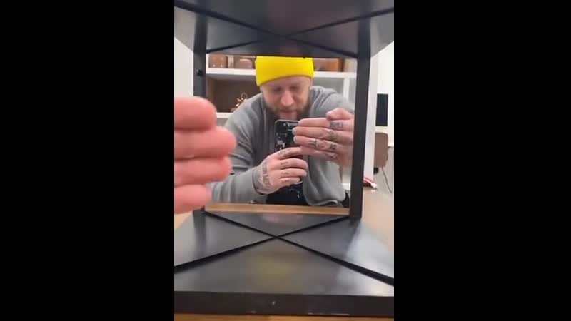 Зеркальное зеркало