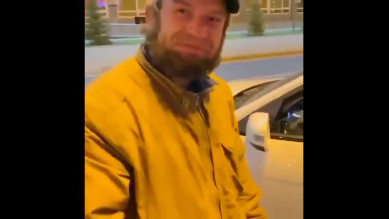 Мощно газует