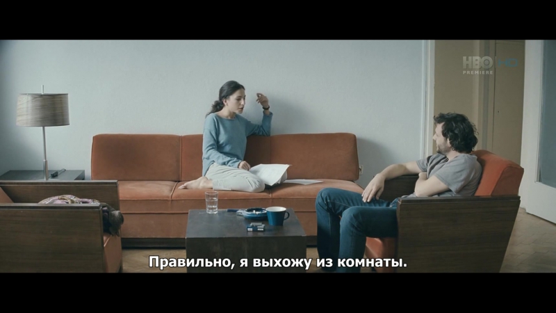 Когда в бухаресте наступает вечер, или метаболизм / când se lasa seara peste bucuresti sau metabolism (2013)