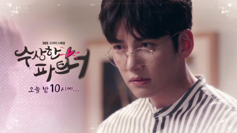 170525 kwon nara (hello venus) @ suspicious partner preview