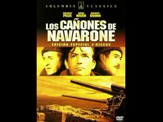 Los cañones de navarone (1961) español