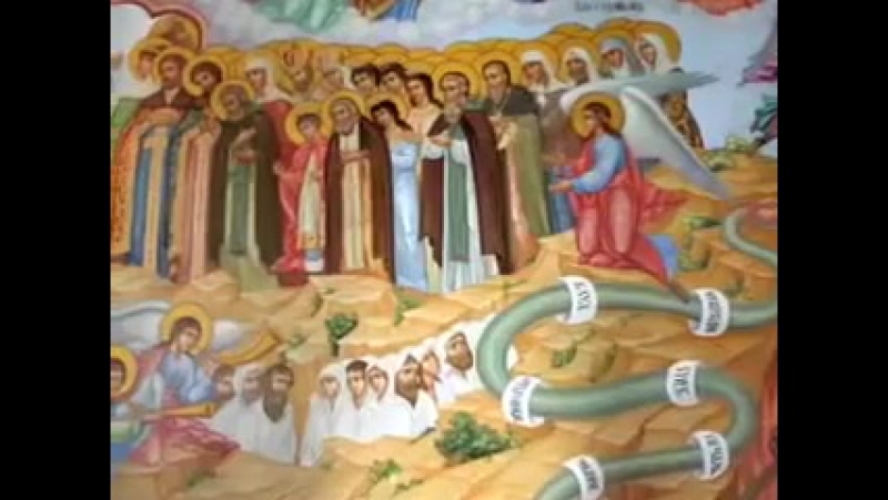 Отрок вячеслав новый век последнее испытание святых