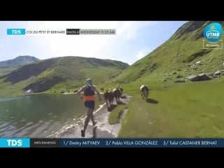 Tds 2018 дмитрий митяев на перевале col du petit st bernard