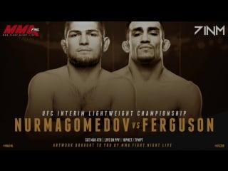Ufc 209 khabib nurmagomedov vs tony ferguson take it all promo