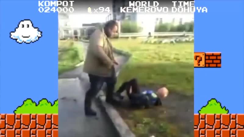 Пристаи из девяностых 90 это полный отстой мужик алкашь бьет пинает школьника мальчика