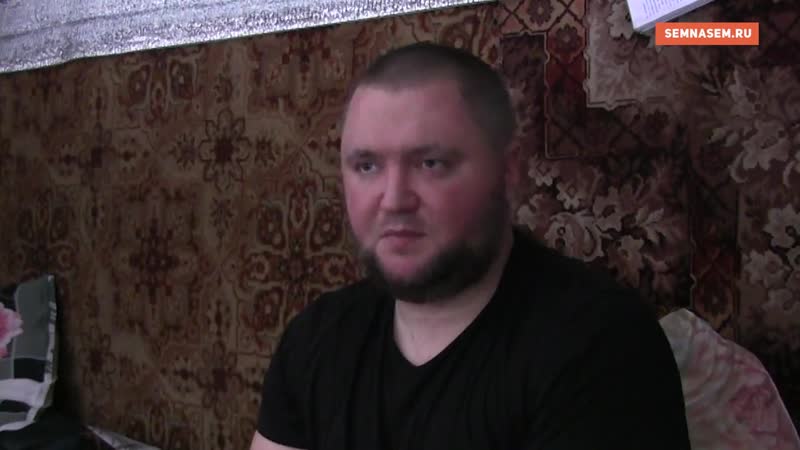 Создатель паблика «омбудсмен полиции» владимир воронцов об охранниках и полицейских на шиесе