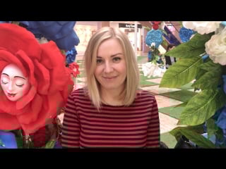 Машка верит в своего пацана!