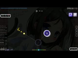 Fall rain | tamura yukari fantastic future [natsu hentai] +hddt 1081x