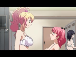 Hajimete no gal ova / моя первая гяру ова (11 серия) [озвучка gobr, daelit & лизавета (shiza)]