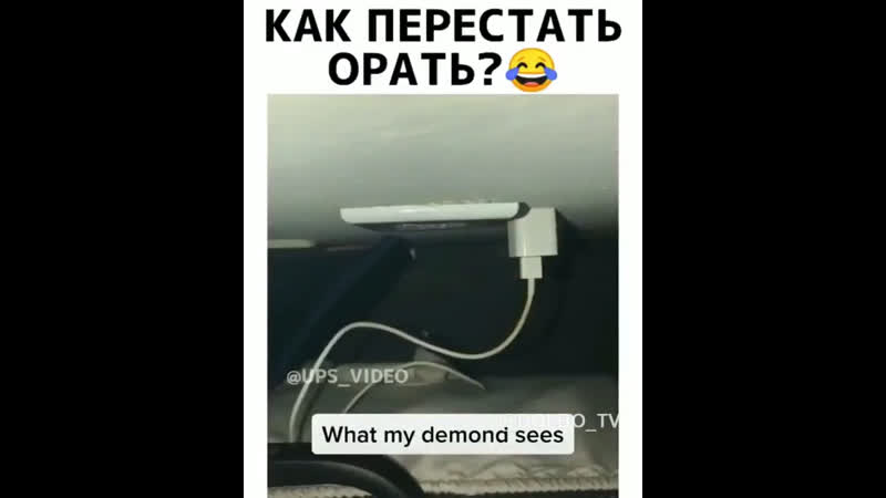 Вилка розетка