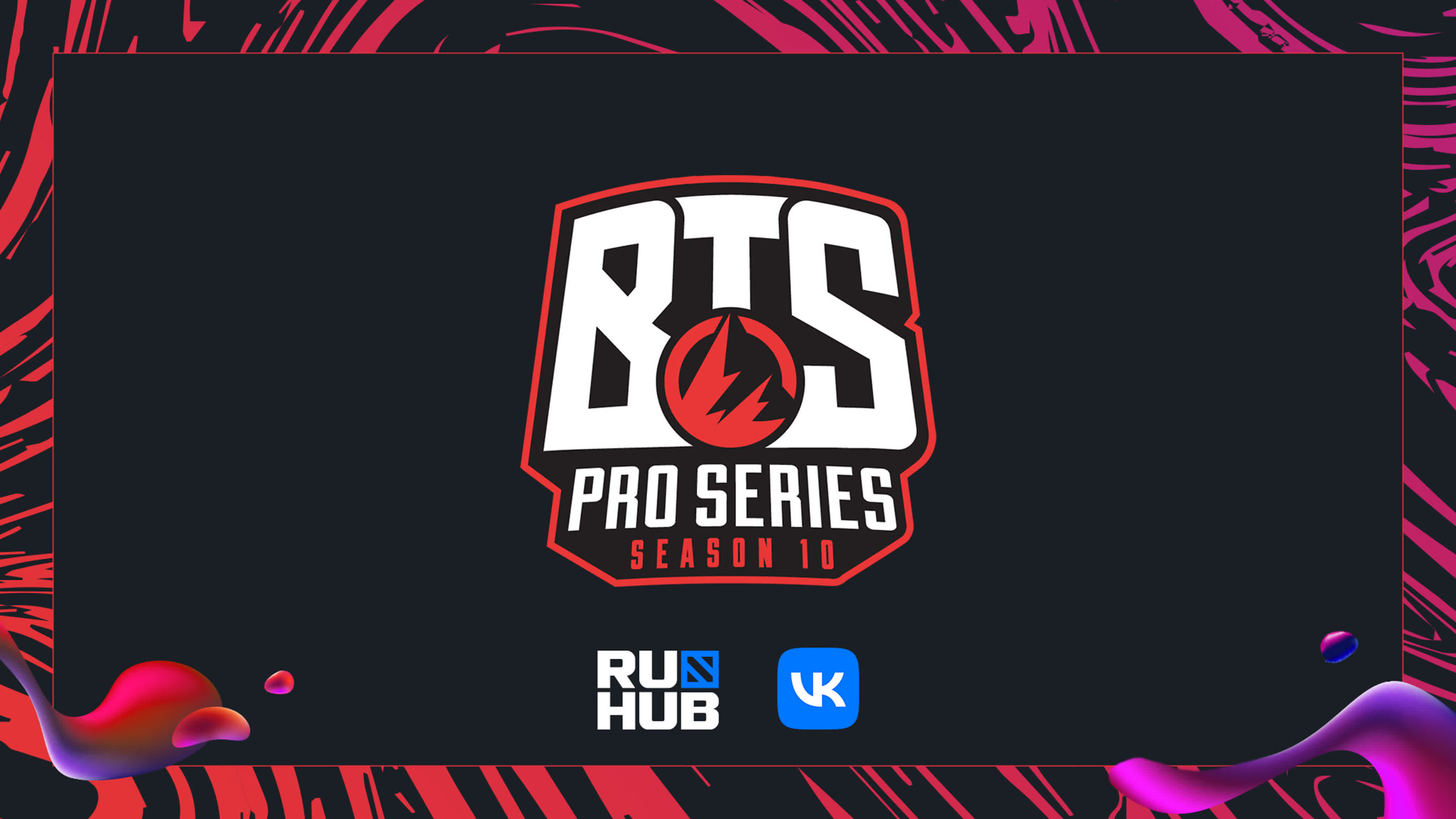 Bts pro series season 10  polaris esports v lilgun team m y v  