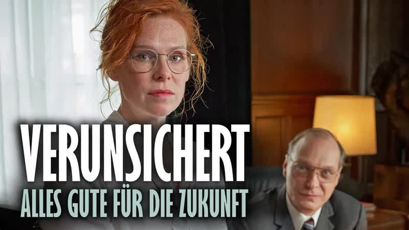 Страховая всего вам наилучшего (2020) verunsichert alles gute für die zukunft