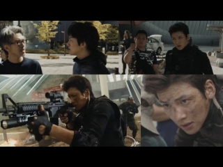 [bts trailer] "fabricated city"