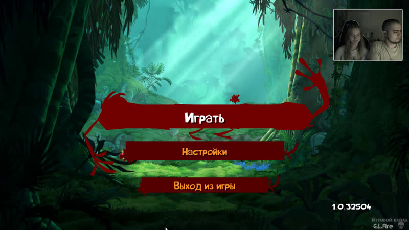 В два смычка | rayman origins
