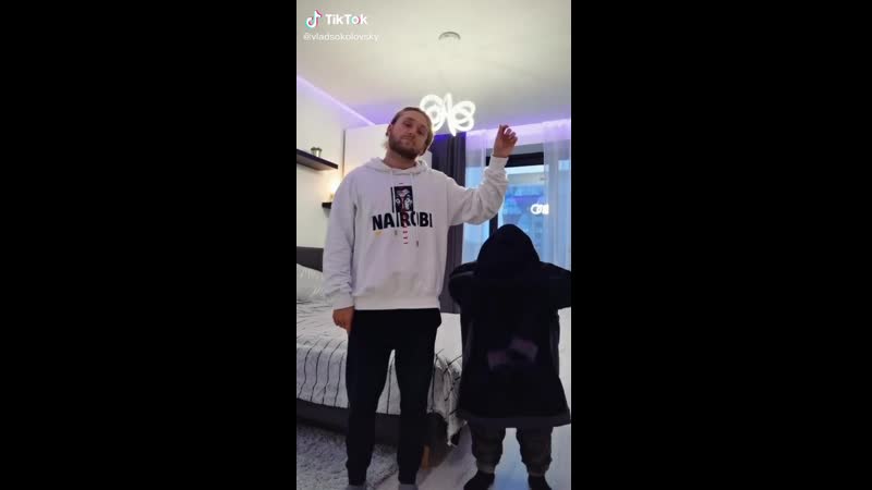 Lalala – y2k &amp; bbno$ (vlad sokolovsky by tiktok )