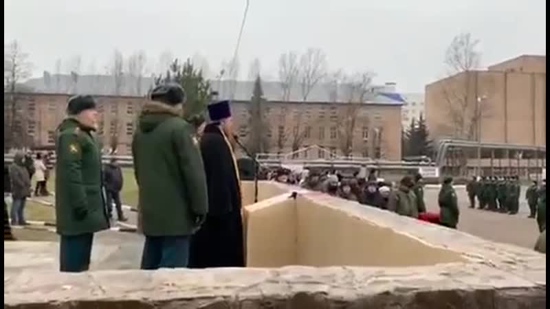 Напутствие