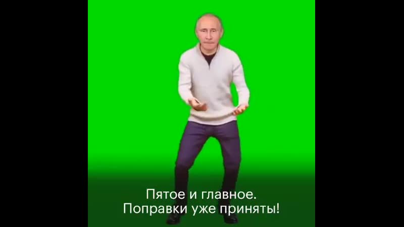 Бойкот шулерам