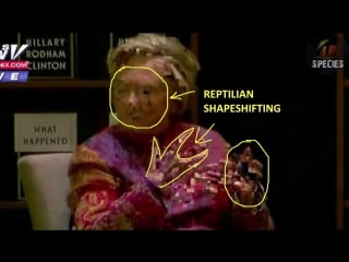 Hillary clinton reptilian shape shifting caught on camera