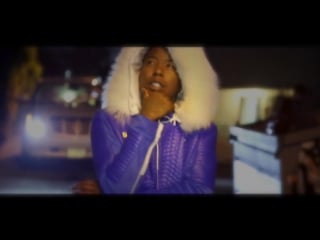 Ballout x yung lean – el chapo