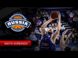 2018 all star game starter russian stars nikita kurbanov