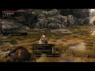 9 minutes of greedfall gameplay