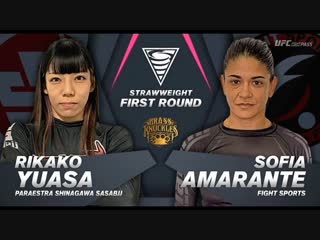 Rikako yuasa vs sofia amarante #ebi18