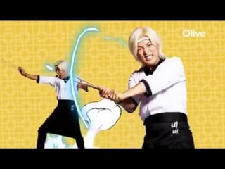 Kangnam (namekawayasuo) mib olive