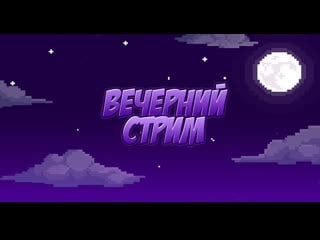 Speedrun meaga bomberman (wr is cmojoker , pb )