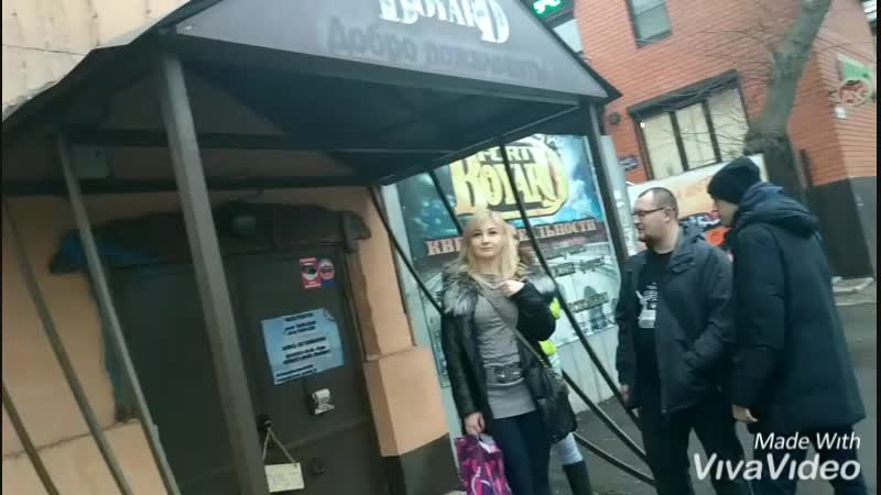 Форд боярд прошли г подольск