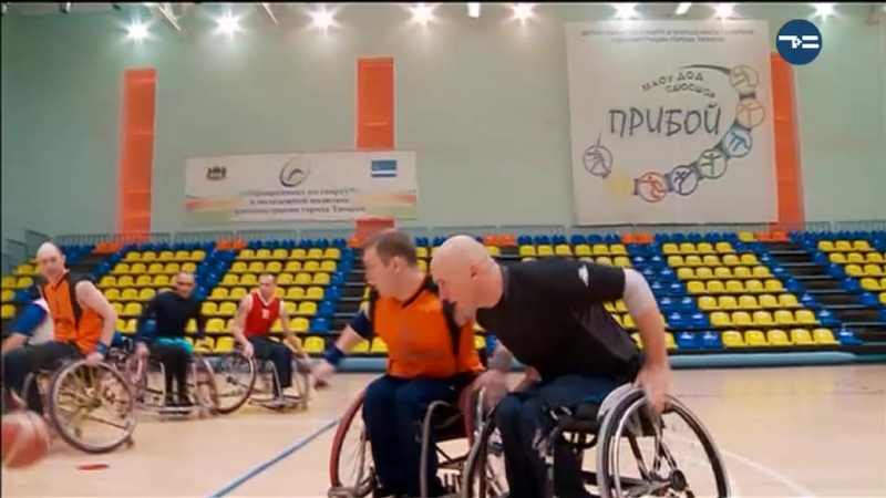 Преодолевая побеждай!