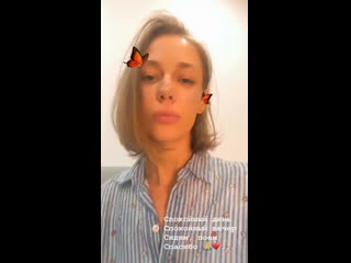 Tanya babenkova on instagram stories