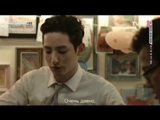 [palata 666] king high school e09
