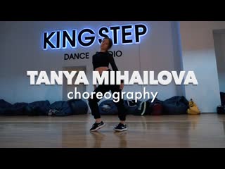 Ds kingstep | tanya mihailova | two feet i feel like i'm drowning