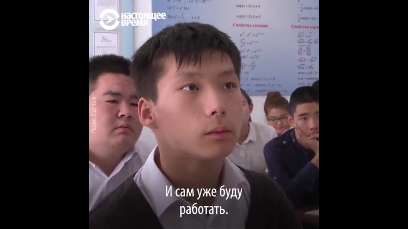 Сила духа