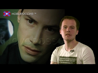 Киномир "матрица"