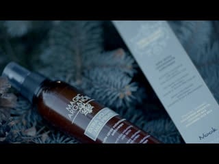 Nook magic arganoil extra volume milk primer